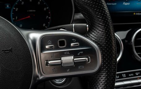 Mercedes-Benz C-Класс, 2020 год, 2 985 000 рублей, 18 фотография