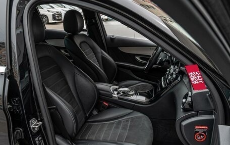Mercedes-Benz C-Класс, 2020 год, 2 985 000 рублей, 8 фотография