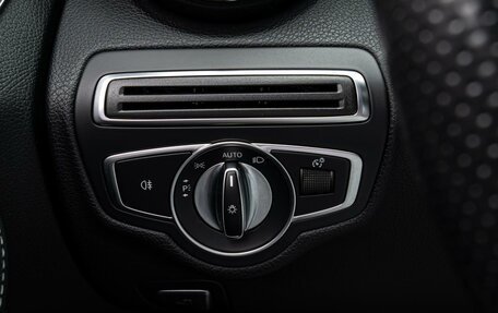 Mercedes-Benz C-Класс, 2020 год, 2 985 000 рублей, 22 фотография