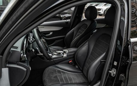 Mercedes-Benz C-Класс, 2020 год, 2 985 000 рублей, 10 фотография