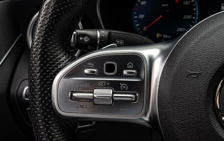 Mercedes-Benz C-Класс, 2020 год, 2 985 000 рублей, 16 фотография