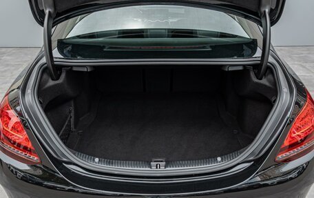 Mercedes-Benz C-Класс, 2020 год, 2 985 000 рублей, 23 фотография