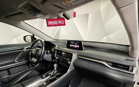 Lexus RX IV рестайлинг, 2018 год, 3 695 000 рублей, 13 фотография