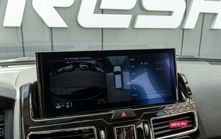 Toyota Land Cruiser 200, 2015 год, 4 995 000 рублей, 14 фотография