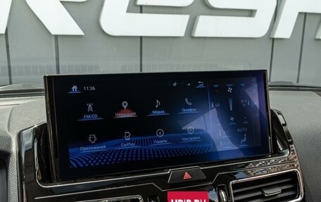 Toyota Land Cruiser 200, 2015 год, 4 995 000 рублей, 15 фотография