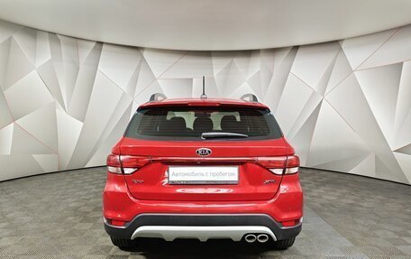 KIA Rio IV, 2019 год, 1 515 000 рублей, 8 фотография