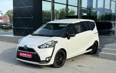Toyota Sienta II, 2016 год, 1 300 000 рублей, 1 фотография