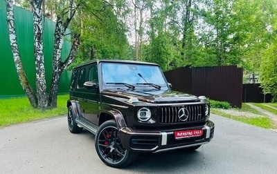Mercedes-Benz G-Класс AMG, 2021 год, 17 700 000 рублей, 1 фотография