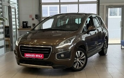 Peugeot 3008 I рестайлинг, 2014 год, 1 150 000 рублей, 1 фотография
