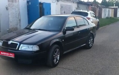 Skoda Octavia IV, 2007 год, 199 000 рублей, 1 фотография