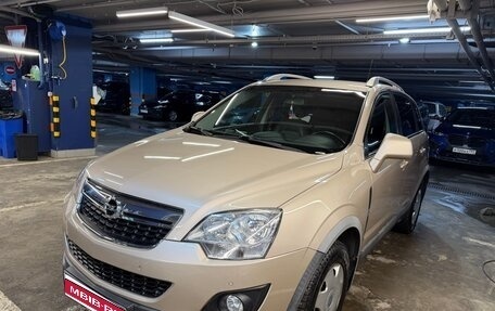 Opel Antara I, 2012 год, 1 250 000 рублей, 1 фотография