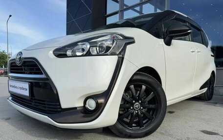 Toyota Sienta II, 2016 год, 1 300 000 рублей, 9 фотография