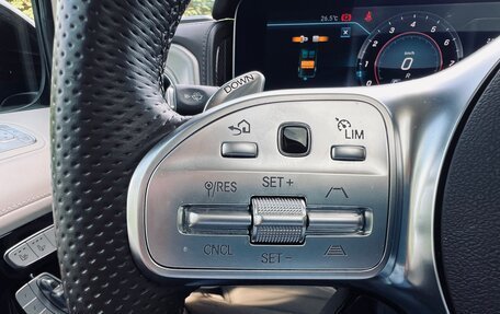Mercedes-Benz G-Класс AMG, 2021 год, 17 700 000 рублей, 22 фотография