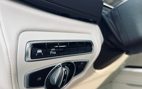Mercedes-Benz G-Класс AMG, 2021 год, 17 700 000 рублей, 25 фотография