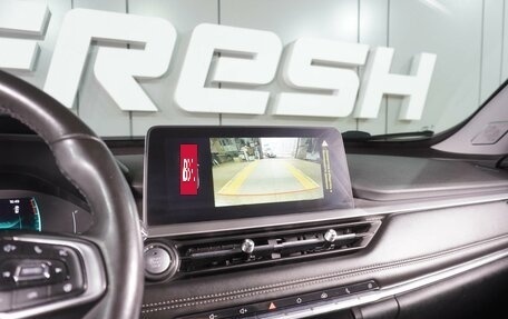 Chery Tiggo 7 Pro, 2021 год, 1 784 000 рублей, 13 фотография