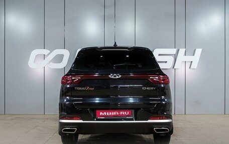 Chery Tiggo 7 Pro, 2021 год, 1 784 000 рублей, 4 фотография