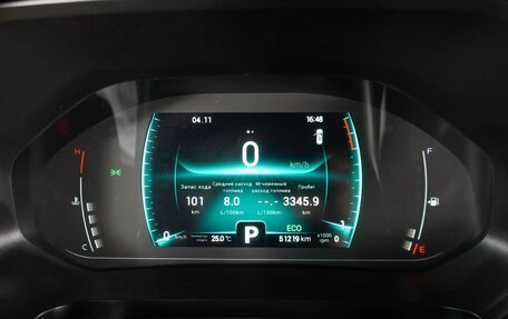 Chery Tiggo 7 Pro, 2021 год, 1 784 000 рублей, 24 фотография