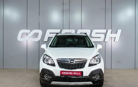 Opel Mokka I, 2013 год, 1 254 000 рублей, 3 фотография