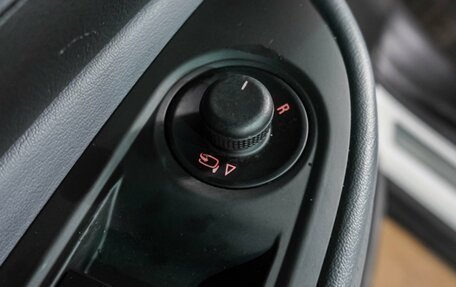 Opel Mokka I, 2013 год, 1 254 000 рублей, 16 фотография