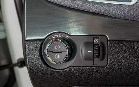 Opel Mokka I, 2013 год, 1 254 000 рублей, 15 фотография