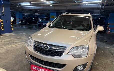 Opel Antara I, 2012 год, 1 250 000 рублей, 3 фотография