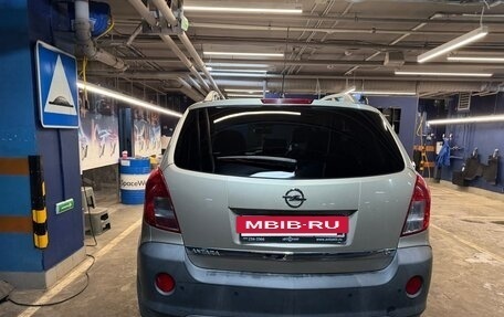 Opel Antara I, 2012 год, 1 250 000 рублей, 11 фотография