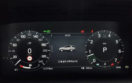 Land Rover Discovery IV, 2025 год, 9 520 000 рублей, 7 фотография
