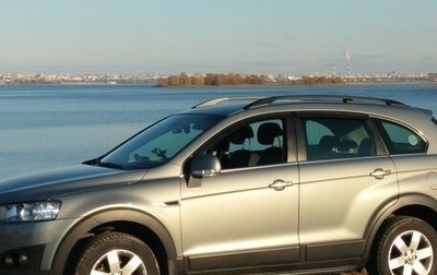 Chevrolet Captiva I, 2007 год, 550 000 рублей, 1 фотография