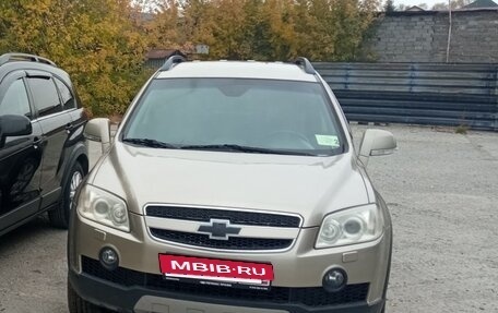 Chevrolet Captiva I, 2007 год, 550 000 рублей, 2 фотография