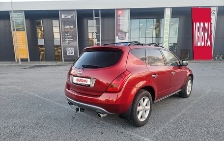 Nissan Murano, 2006 год, 680 000 рублей, 4 фотография