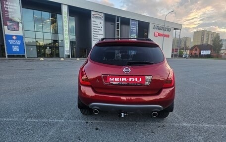 Nissan Murano, 2006 год, 680 000 рублей, 5 фотография