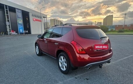 Nissan Murano, 2006 год, 680 000 рублей, 6 фотография