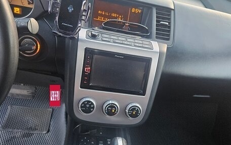 Nissan Murano, 2006 год, 680 000 рублей, 11 фотография