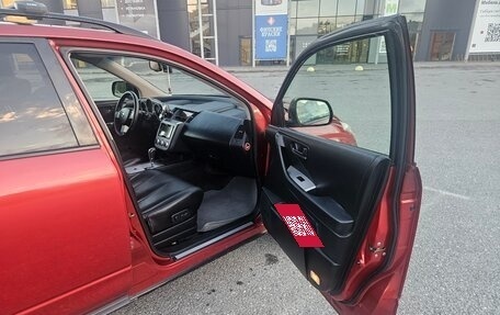Nissan Murano, 2006 год, 680 000 рублей, 14 фотография