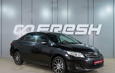 Toyota Corolla, 2012 год, 1 149 000 рублей, 1 фотография