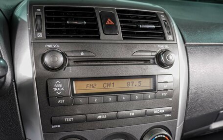 Toyota Corolla, 2012 год, 1 149 000 рублей, 13 фотография