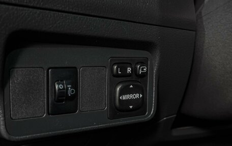 Toyota Corolla, 2012 год, 1 149 000 рублей, 16 фотография