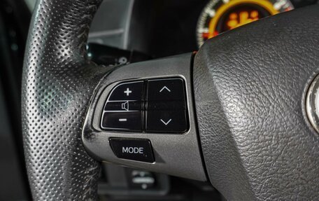Toyota Corolla, 2012 год, 1 149 000 рублей, 14 фотография