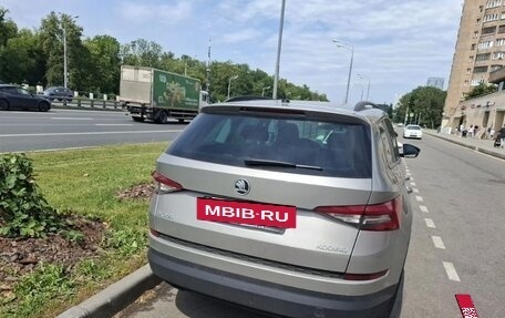 Skoda Kodiaq I, 2018 год, 2 050 000 рублей, 5 фотография