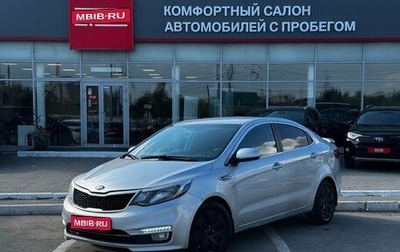 KIA Rio III рестайлинг, 2015 год, 960 000 рублей, 1 фотография