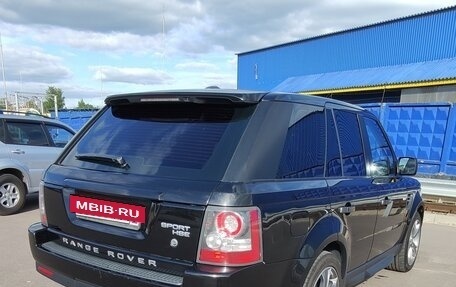 Land Rover Range Rover Sport I рестайлинг, 2010 год, 1 890 000 рублей, 2 фотография