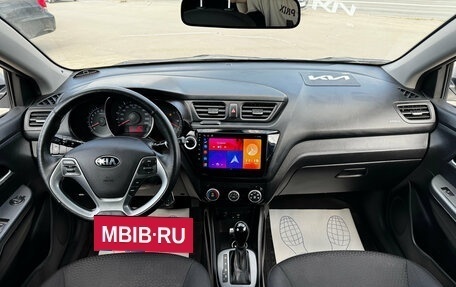 KIA Rio III рестайлинг, 2015 год, 960 000 рублей, 14 фотография