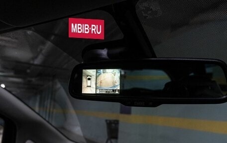 Nissan Note II рестайлинг, 2015 год, 850 000 рублей, 20 фотография