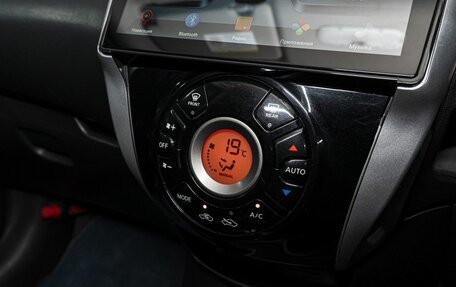 Nissan Note II рестайлинг, 2015 год, 850 000 рублей, 21 фотография