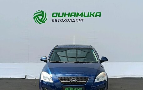 KIA cee'd I рестайлинг, 2009 год, 635 000 рублей, 2 фотография