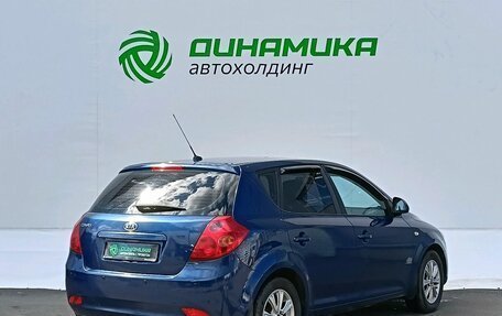 KIA cee'd I рестайлинг, 2009 год, 635 000 рублей, 5 фотография