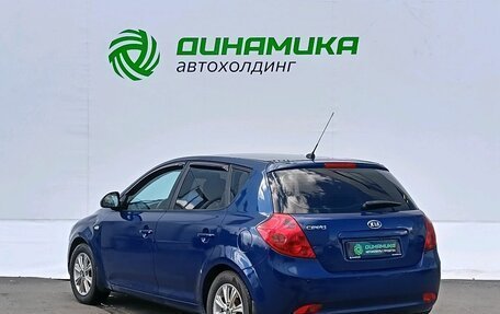 KIA cee'd I рестайлинг, 2009 год, 635 000 рублей, 7 фотография