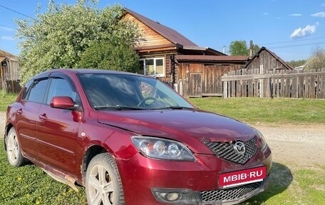Mazda 3, 2008 год, 240 000 рублей, 7 фотография