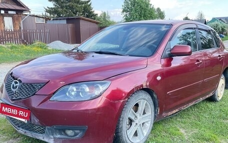 Mazda 3, 2008 год, 240 000 рублей, 13 фотография