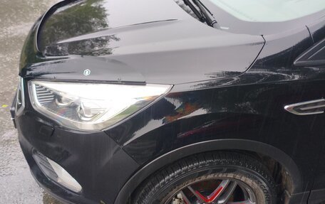 Ford Kuga III, 2018 год, 1 900 000 рублей, 17 фотография